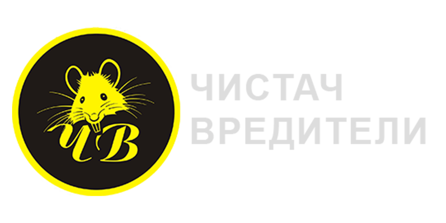 Изображение за Improve.bg — chistachvrediteli (медия 16295)