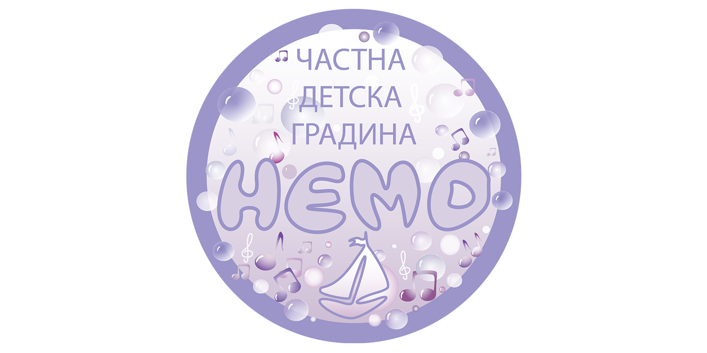Изображение за Improve.bg — nemo (медия 16348)