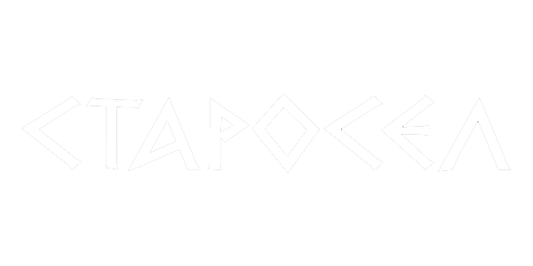 Лого или брандова графика за Improve.bg — Старосел лого nobg wh (медия 15505)