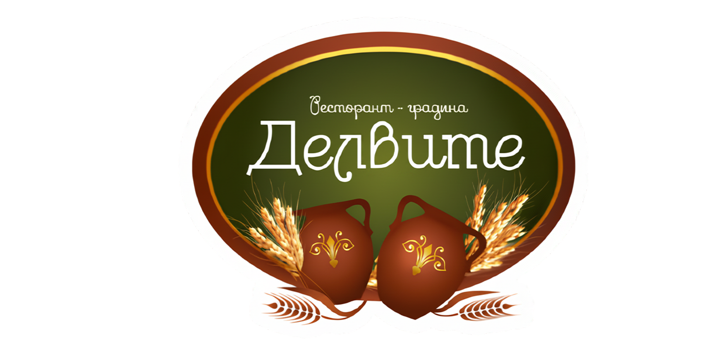 Изображение за Improve.bg — делвите (медия 16245)