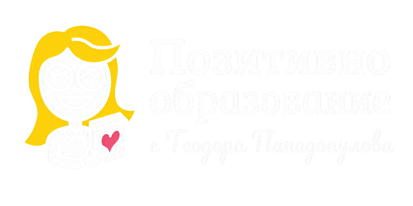 Изображение за Improve.bg — позитивно образование (медия 18304)